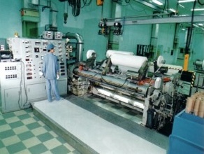 Polyester Film Production Workshop