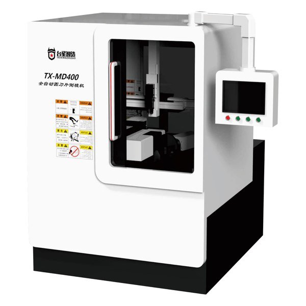 TX-DL400